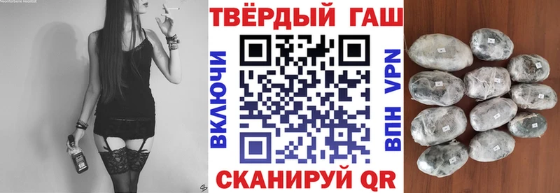 ГАШ VHQ Спасск-Рязанский