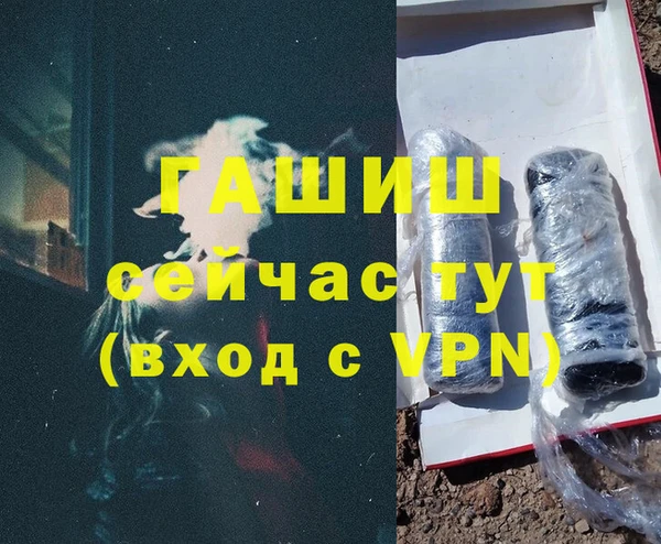 не бодяженный Карталы