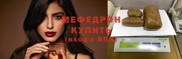 не бодяженный Карталы