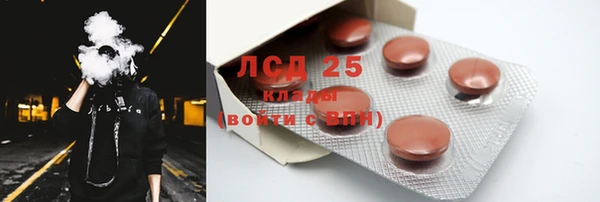 амф Карпинск