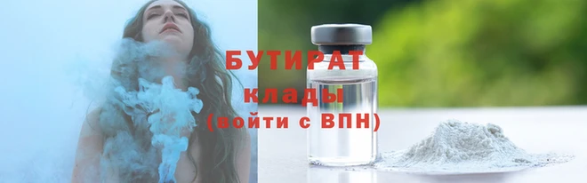 винт Каменка