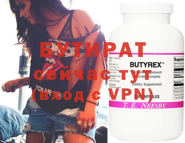 винт Каменка