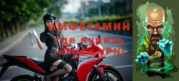 не бодяженный Карталы