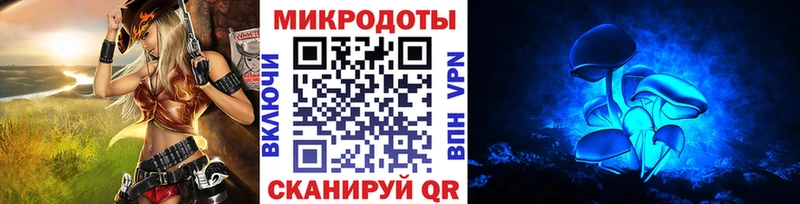 Псилоцибиновые грибы Psilocybine cubensis  Купить закладки  Спасск-Рязанский 